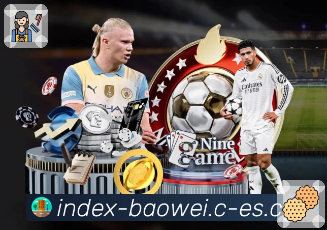 回放与集锦合集